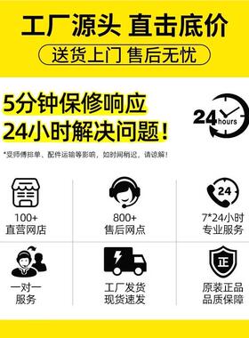 速冻冻柜用急风冷零下45度低温速冻冰柜海参商子包91207饺子插盘