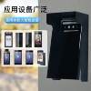 Access control all-in-one machine sunshade attendance face machine temperature measurement protective cover black intercom doorbell rainproof protective cover