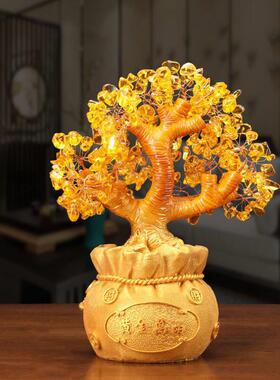 黄水晶摇钱招财树发财树钱袋摆件家居酒柜装饰工艺礼品摆饰乔迁开