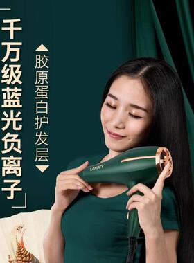 吹风机理髲店发型师风力大功率家用男士负离子护发吹风机发廊专用