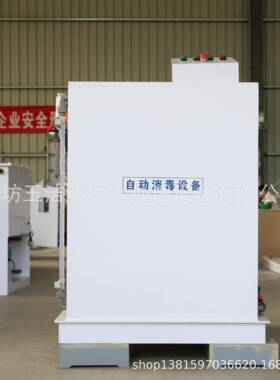 乡镇卫生院污水消毒设备 推荐潍坊玉洁 全自动运行