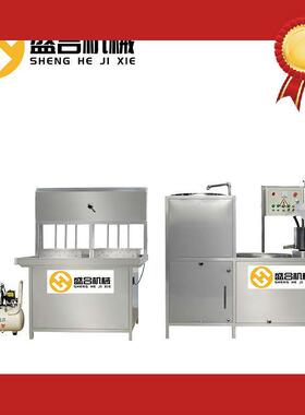 大型豆腐机器生产线盛合多功能豆腐生产设备浆渣分离机