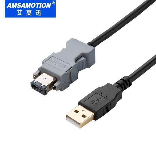 台达伺服器ASD-A1021/B/A0421-AB/ASD-E3-0721-L/ASD-B2用调试线 - 图1