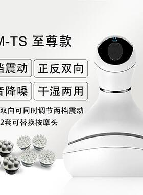 正品头抓部按摩器爪头皮按摩仪爪电动经络疏通头头撸猫咪助眠按头