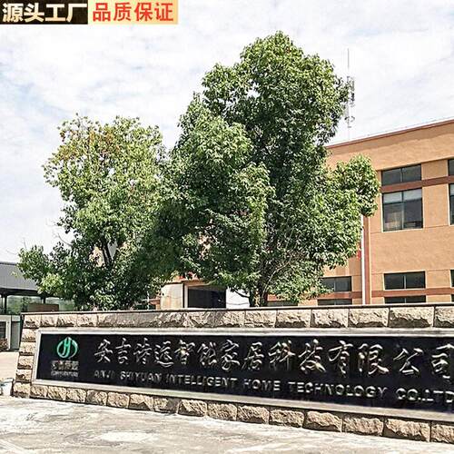 大学学校阶梯课桌椅多媒体阶梯课桌椅辅导班阶梯课桌椅供应直销 - 图2