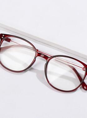 Hot Sale High-definition Reading Glasses Unisex Fashion Ultr