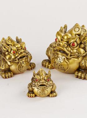 铜霸王金蟾蟾蜍摆件摆铜金件铜蟾金蟾铜金金蝉三足金429蟾蜍铜元