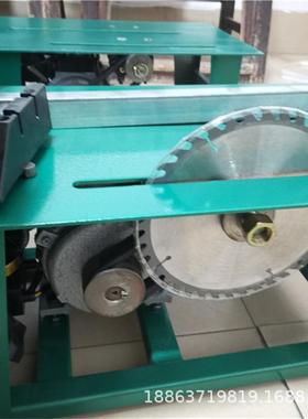 MJ1025型工地木头切割机电锯推台锯圆盘电动木工台锯