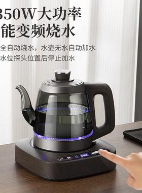 纯钛烧水壶全自动自动上烟灰玻璃电热水壶保温泡茶专用一体煮茶器
