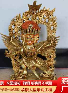 纯铜财宝天王骑狮藏传佛像黄财神毗沙门多闻天王密宗佛像