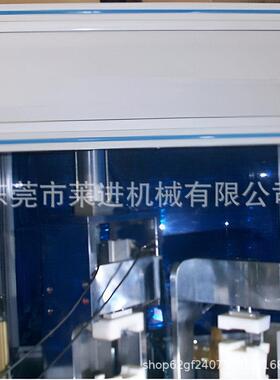 风管切口机 异形切口 难度切口 桶切口 汽车吹塑部件专用切口机