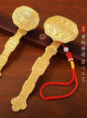 厂家吉祥如意办公室客厅桌面家居摆件铜如意摆件黄铜五福如意