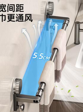 强力吸盘式毛巾架2026新款免打孔 伸缩卫生间浴室毛巾杆墙上壁挂