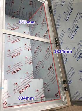 -40-60度超低温冰柜大容量卧式1000升金枪海鲜低温冰箱冷冻柜商用