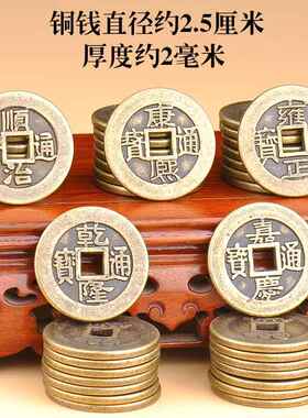 正品铜黄五帝钱门对门窗葫芦压挂饰铜钱串门槛专过门石红用绳吉祥