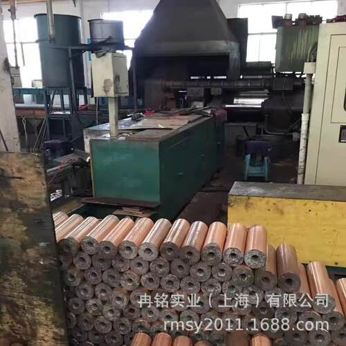 耐磨锡磷青铜合金 CuSn5锡青铜棒 CW451K锡青铜带 C51000锡青铜 - 图1