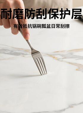 厨房台面贴纸仿真奢石鱼肚金自粘大理石灶台专用贴膜岩板翻新加厚