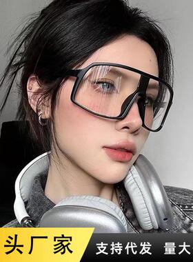 太阳眼镜紫外线护目镜太阳眼镜