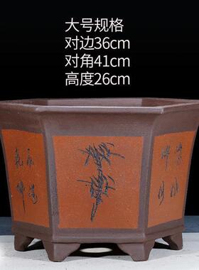 超大紫砂花盆大号特大号庭院盆景铁树花盆阳台种树盆栽陶瓷花盆