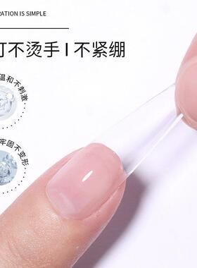 大容量固态贴片胶穿戴甲黏合胶水持久牢固贴甲片黏合剂美甲店专用