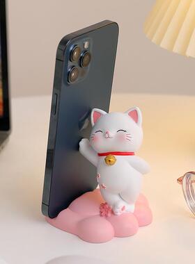 招财猫手机支创架懒房人YF087-12平板支架男女礼物装品书桌面饰树