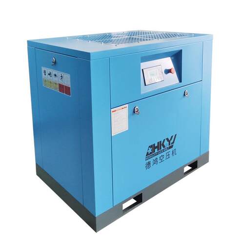 惠州螺杆式空气压缩机22kw30匹工业级自动喷涂现货变频静音 - 图1