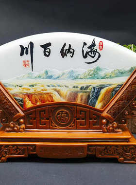 阿富汗白玉石扇形屏风工艺品摆件办公家居开业礼品玉石摆件可批发
