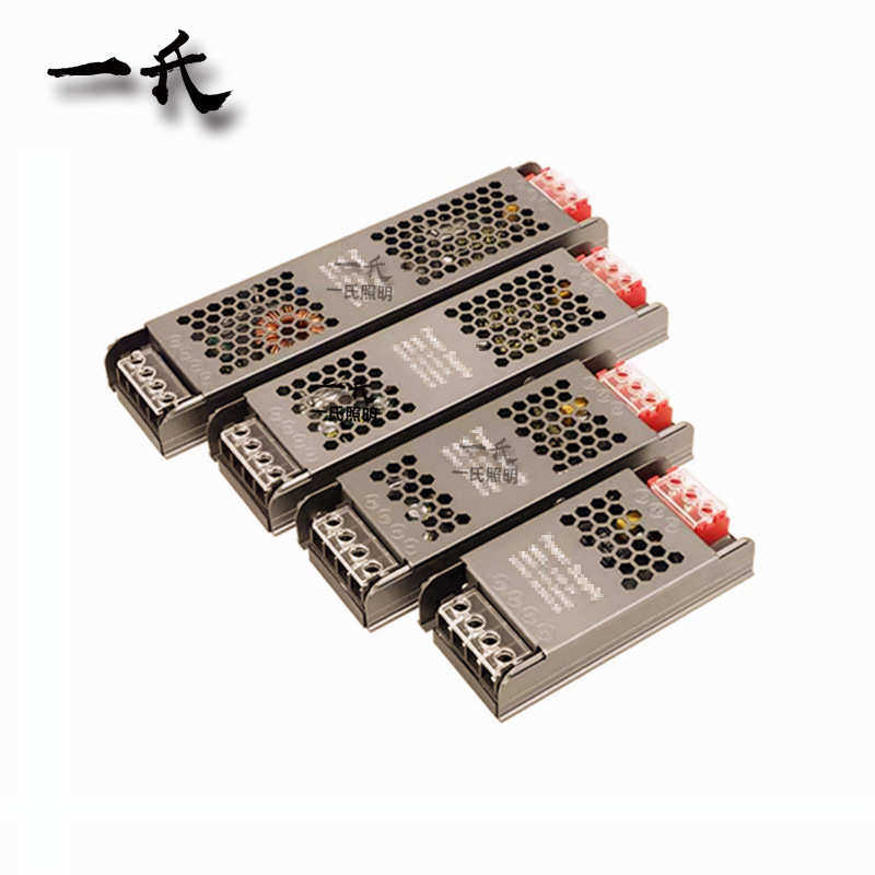 220V转变12V24V36v交直流开关电源400w变压器 LED灯带灯条 电源伏,淘宝优惠券,粉丝福利购,淘宝优惠卷