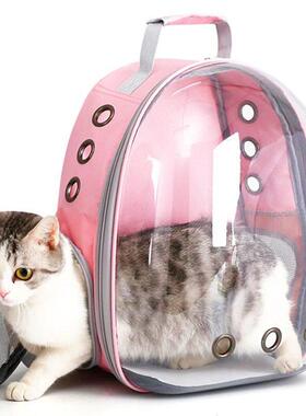 Cat Pet Carrier Backpack Transparent Capsule Bubble Pet Back
