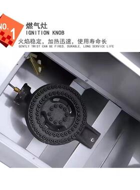 商摊用板摆烧小铁吃手抓435饼机牛扒设备地台式燃气半平半坑扒炉
