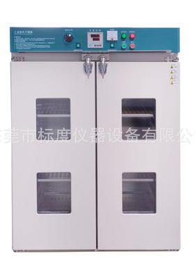 电热鼓风恒温干燥箱小型高温工业烘箱大灯烤箱实验室老化试验箱