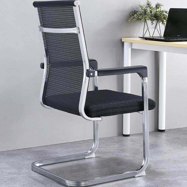 家用电脑椅舒适久坐靠背椅麻将座椅会议室办公椅学习宿舍书桌凳子,淘宝优惠券,粉丝福利购,淘宝优惠卷