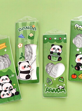 六一儿童节实用奖品尺子套装班级分享礼品小学生一二三年级文具