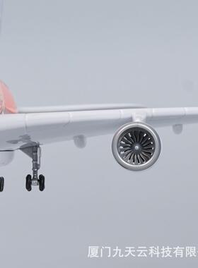 带灯45cm全日空航空橙海龟A380飞机模型客机仿真民航摆件男生ANA