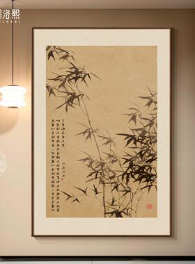 葫芦山水画宋代美学禅意入户玄关挂画新中式过道背景墙民宿装饰画