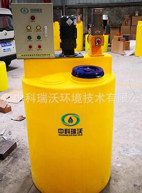 自来水厂投系统 加 大型企业自备水厂应急加装置