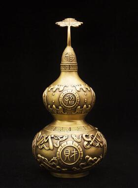 黄葫芦摆件铜葫芦铜葫芦开口客厅居家装饰品空心书架百福