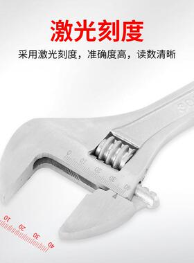东工泰山活动扳手多功能12寸工业级管钳板手万用手动灵活涡轮扳手