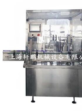 滴管瓶精华液自动灌装机口服液灌装机精油灌装机铝盖轧盖机