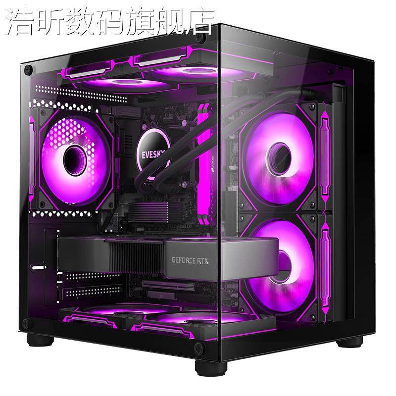 Haoxin Ji to EESKY sea view room MINI computer case desktop host m-atx white side through the storm S snow V920 ornaments