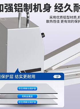 柏望机切膜机手压式封口机密封机收缩膜封切机铝箔袋手动塑封机