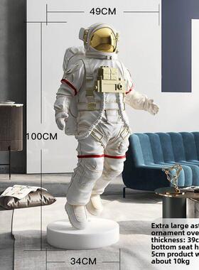 时髦的宇航员客厅大型落地式装饰品可访问的豪华时尚宇航员电视柜