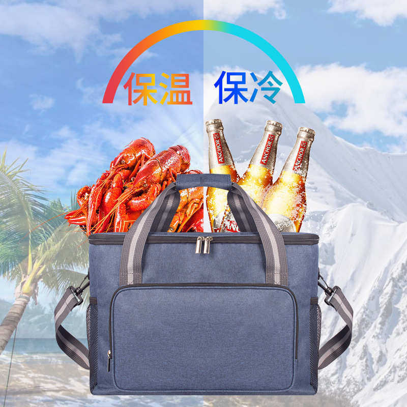2022新款保温袋户外大容量保冷冰包牛津布野餐包手提保温包,淘宝优惠券,粉丝福利购,淘宝优惠卷