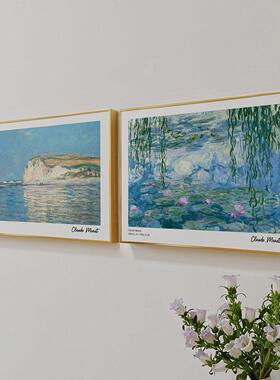 梵麦田星空装饰画电表箱遮挡挂画玄关两联餐厅免打孔网络配盒