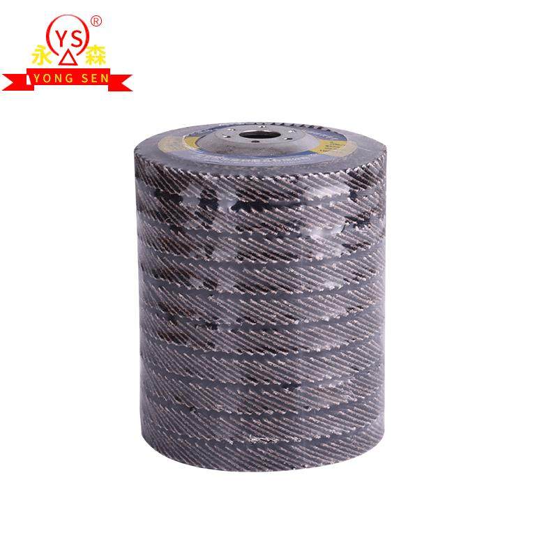 永森角磨机百叶片125不锈钢金属百叶轮抛光片厂家直销千叶轮磨片,淘宝优惠券,粉丝福利购,淘宝优惠卷