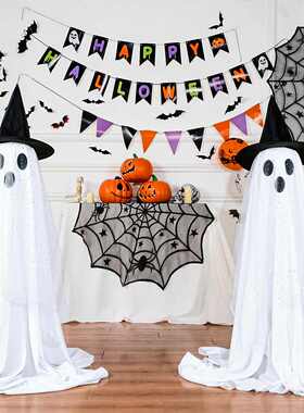 纱鬼魂户外装饰万圣节门廊万圣节灯幽灵网万圣节装饰派对室内