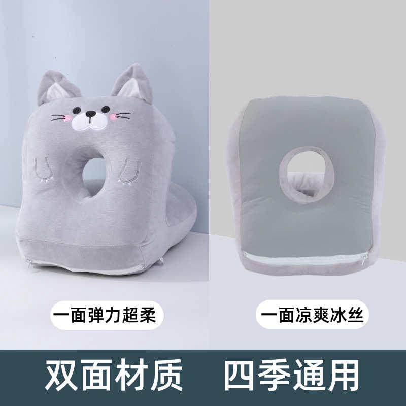 睡枕枕脖子午休头枕趴抱冰丝夏季枕 靠枕学生午睡办公室睡觉,淘宝优惠券,粉丝福利购,淘宝优惠卷