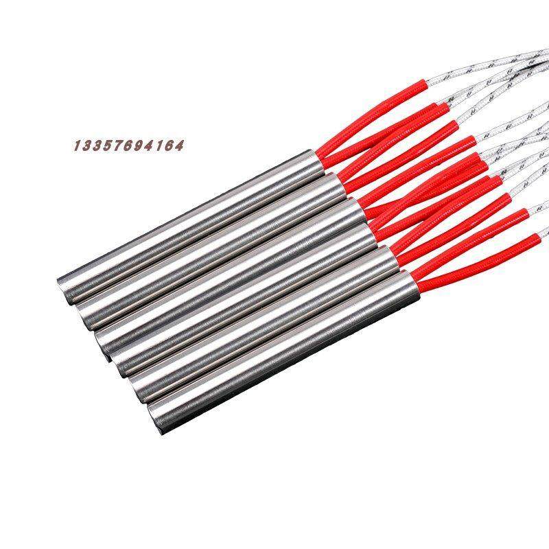 发热管220V380V极东南兴封边机加热棒干烧型模具电加热管可定制,淘宝优惠券,粉丝福利购,淘宝优惠卷