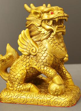 财福麒麟黄铜财富麒麟摆件工艺品一对瑞兽摆饰办公室客厅桌面装饰