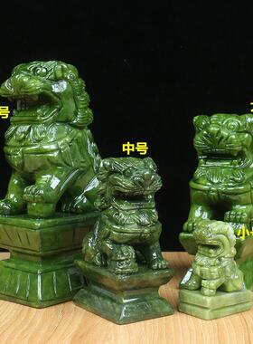 玉石狮子摆件一对大小号狮子门口北京狮故宫狮阳台窗台装饰工艺礼